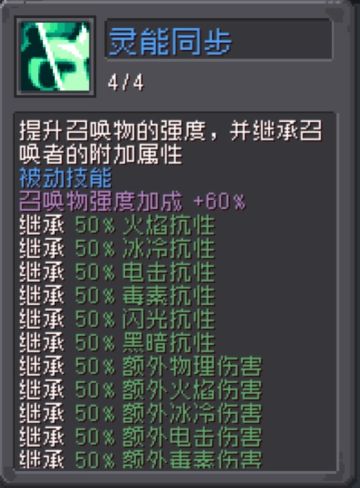 【S1攻略】赛季通行证角色和快照机制