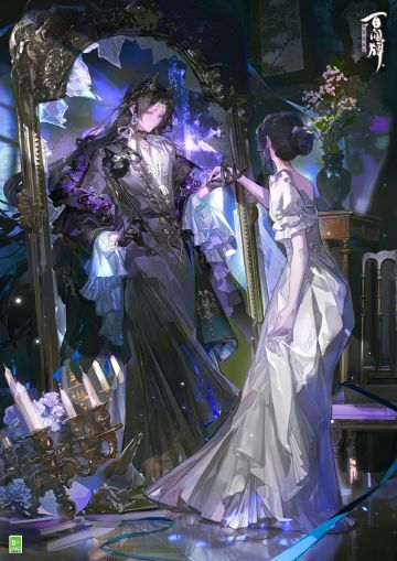 〓玉藻前典藏基础卡异画「幽镜魅语」KV〓