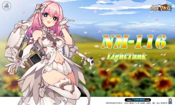 实锤，霞飞近日宣布已辞去S.V.S文宣员工作，成为新偶像团体主唱——NM-116轻型坦克