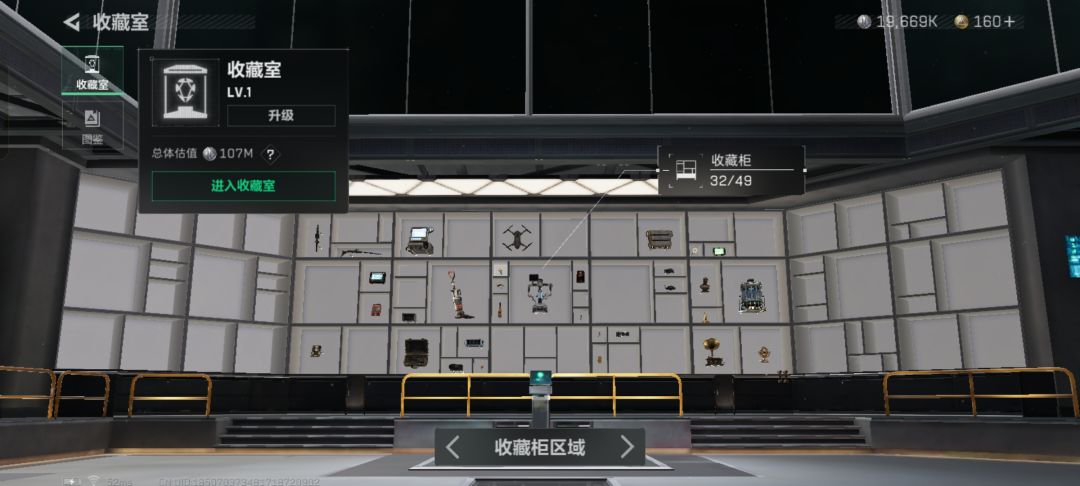 狗运这一块 2