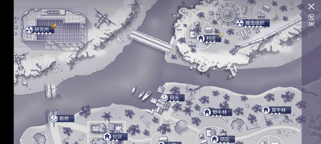动态图片 5
