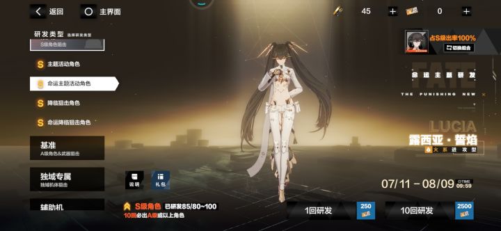 太开心了,有没有更黑的截图