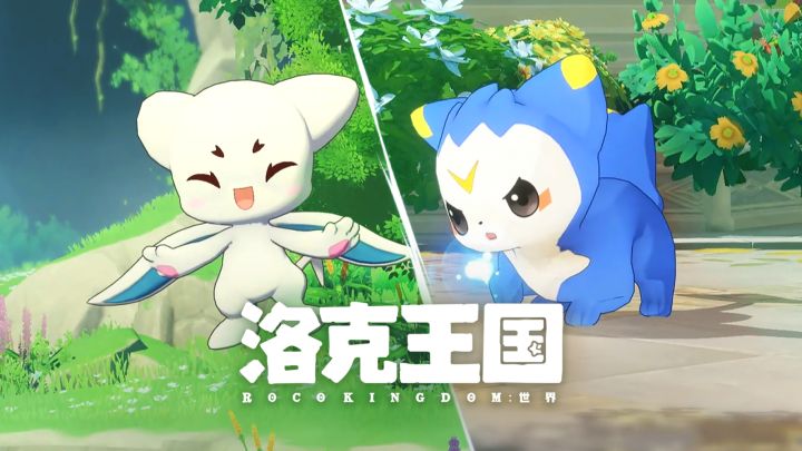 【精灵来洛】我的童年!迪莫!阿布!截图