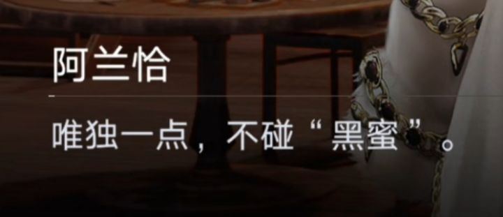 教母,截图