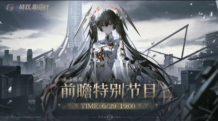 回坑回坑,我的露露截图