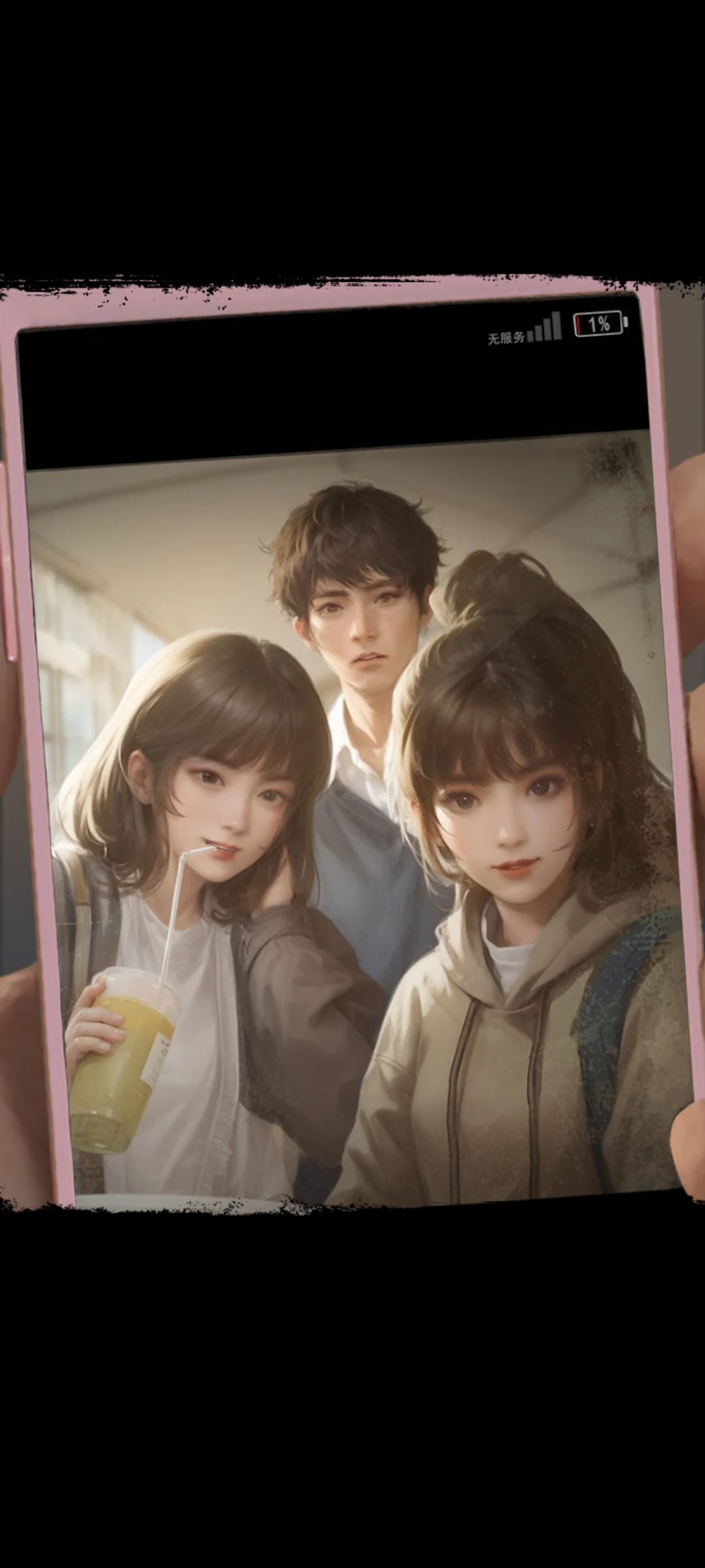 期待纸嫁衣6🤩🤩 4