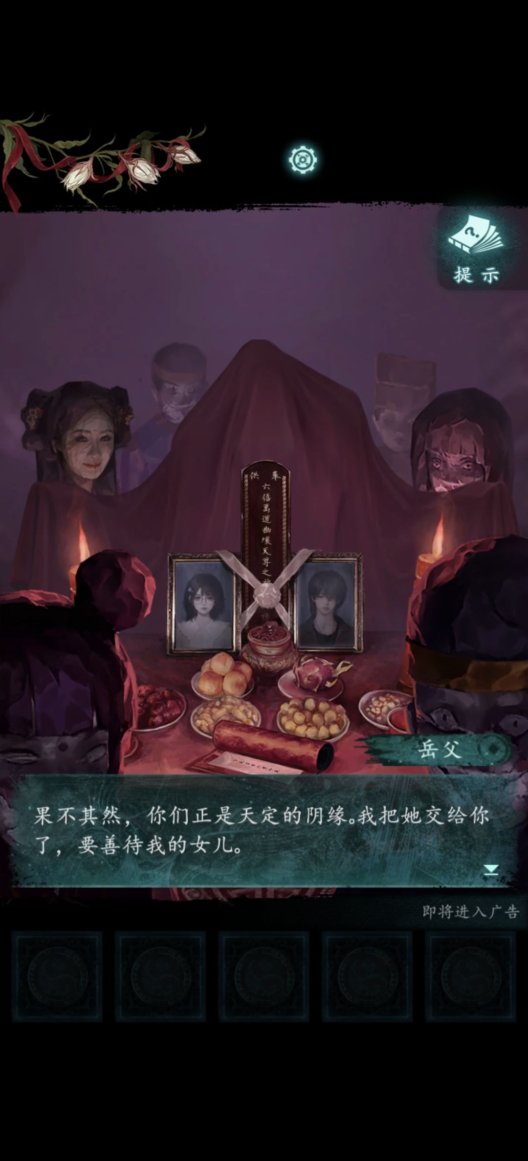 好累啊_(:з」∠)_ 3