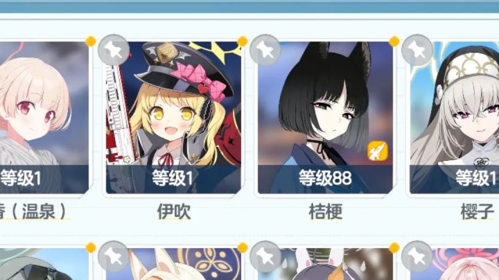 一井一个new这就是庆典池?截图