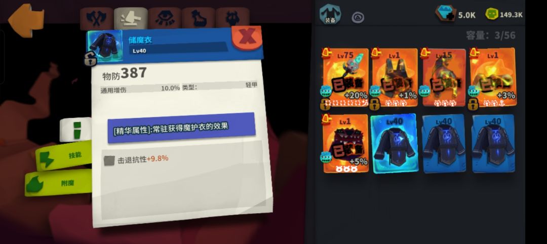 今天什么日子? 2