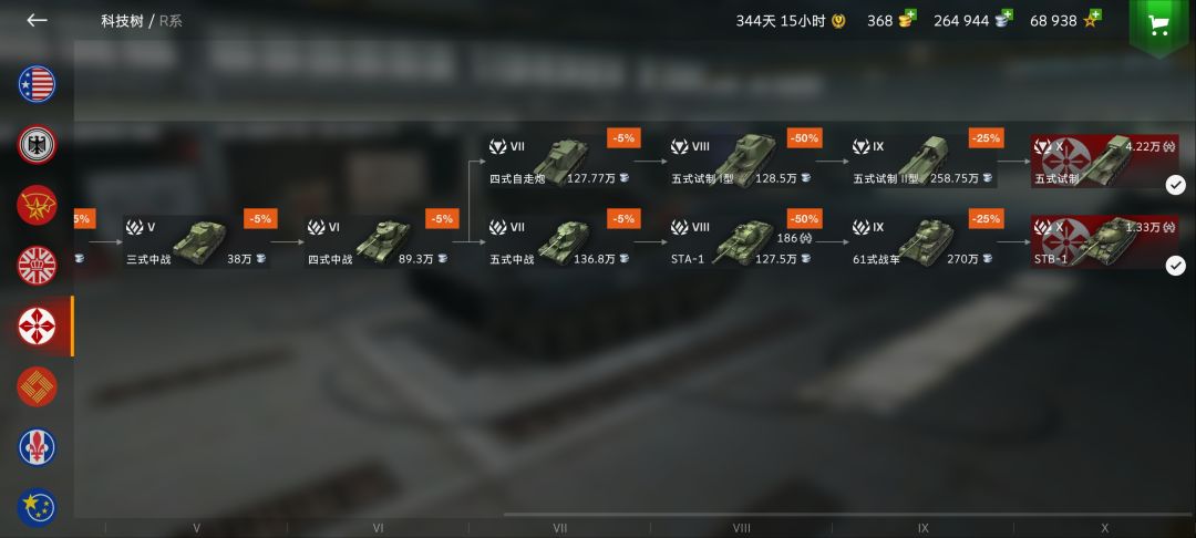 动态图片 6