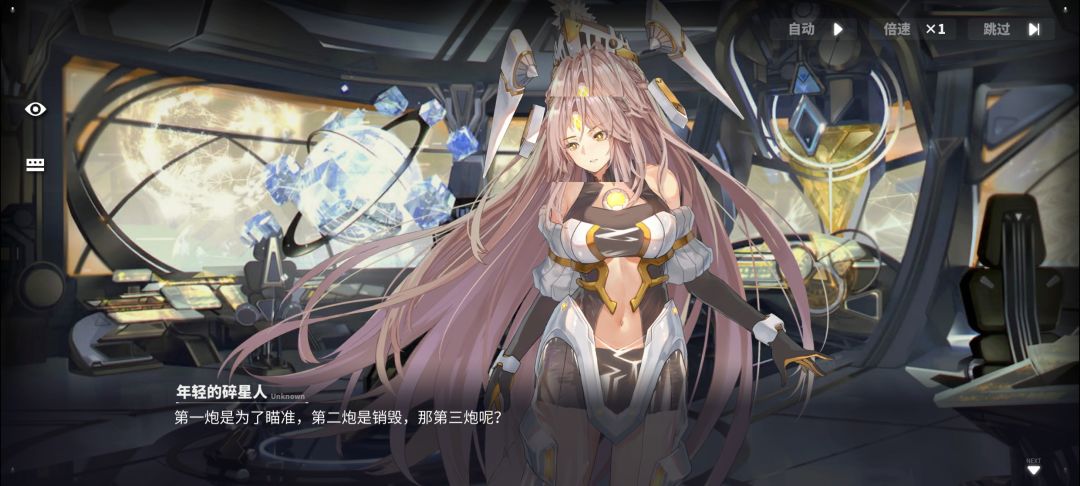 外服什么时候出? 1