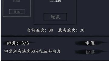 2026.04.13-2026.04.19 黄木