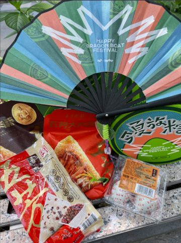 【已开奖】来和厨神女儿一起共度端午吧！