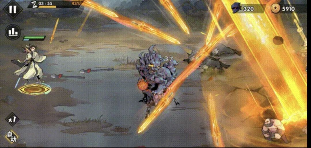 酷爆了! 1