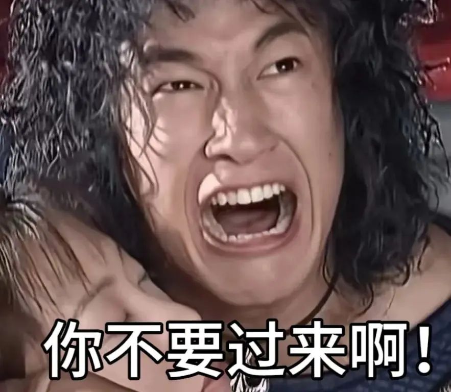 昨天运气好 1