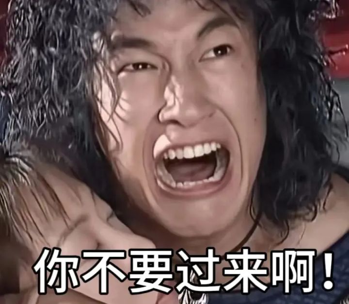 昨天运气好截图