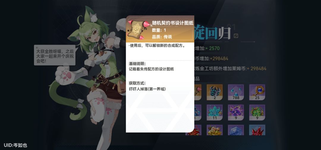 这是今天的成果! 1
