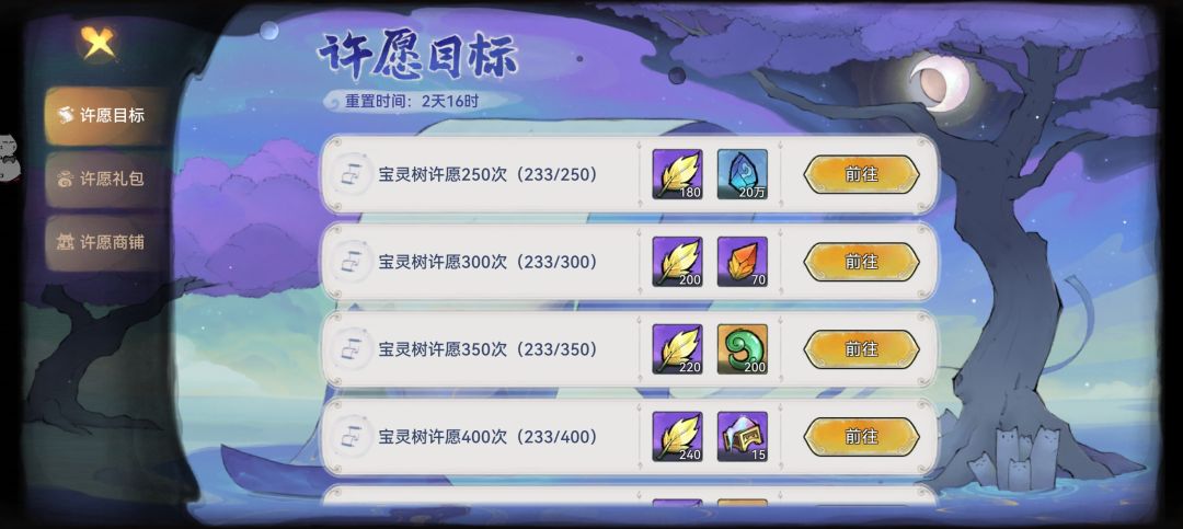 开服到现在的总抽 1