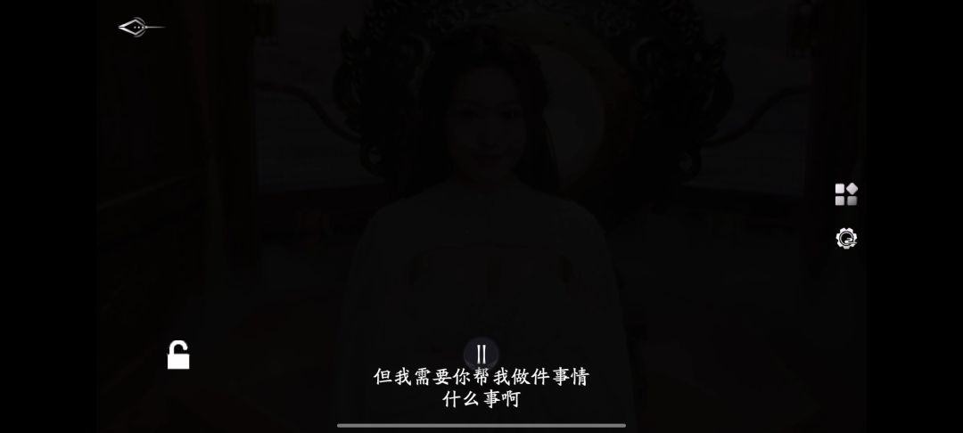 你看我卡到这里直接不动了,老是显示这里点 2