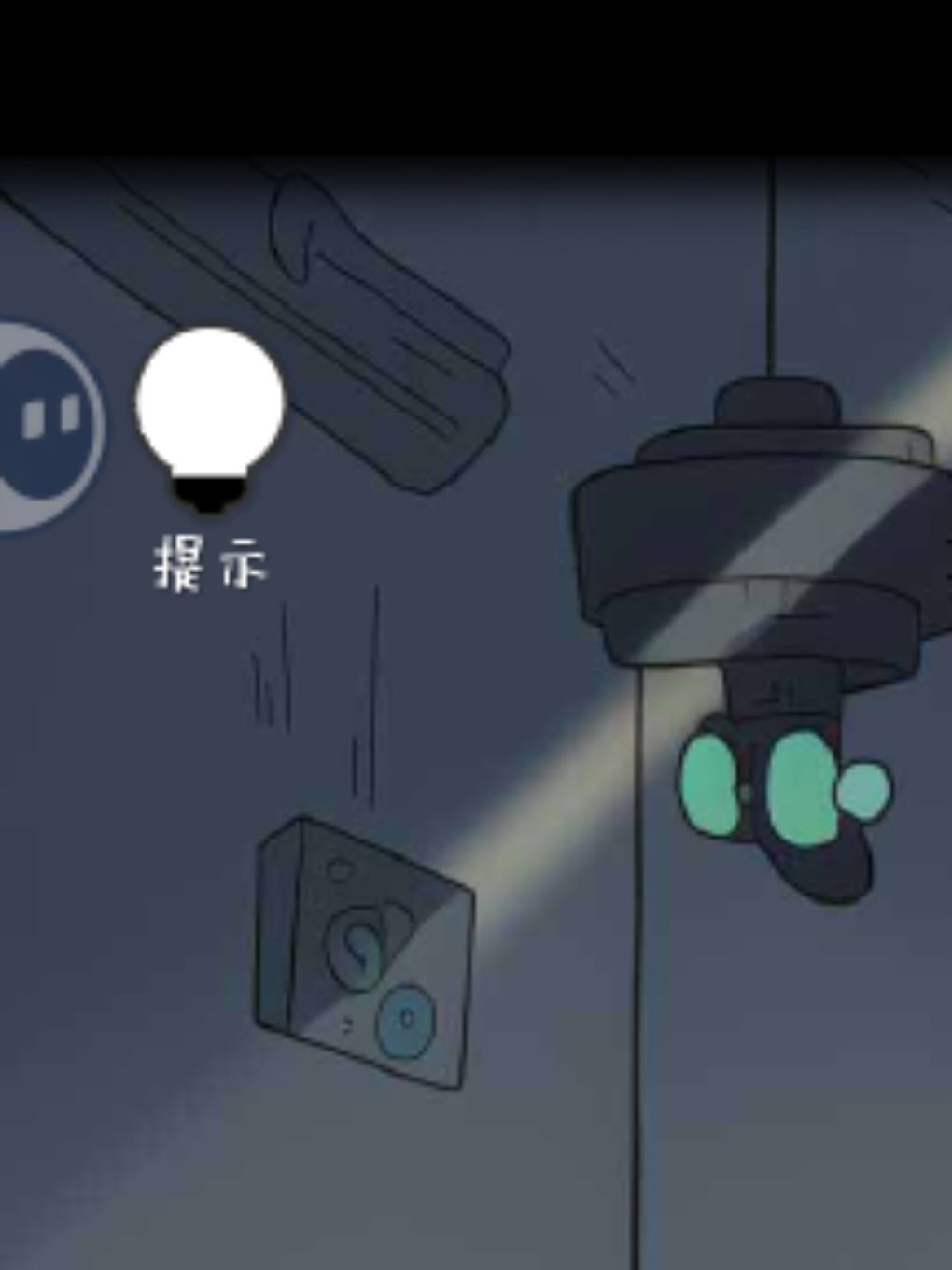 这个提示一点就是广告😟 1