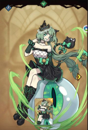 灾厄之眼——潘多拉