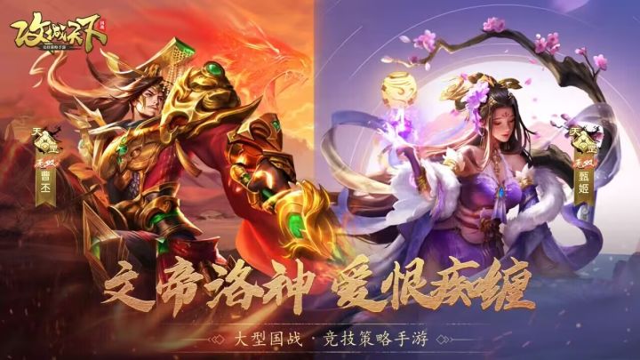 【上古宝库】8月5日本周宝库预告/欧皇晒图活动截图