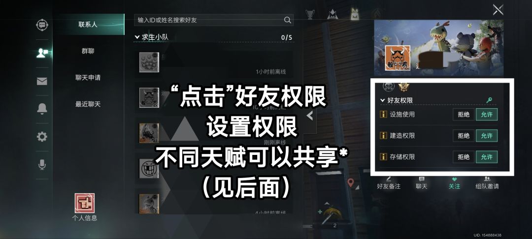 一些图文介绍 4