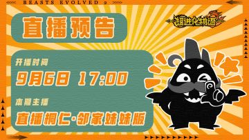 什么？！一年过去三分之二了！