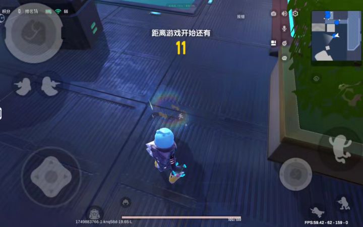 想问一下,这是啥皮肤?截图