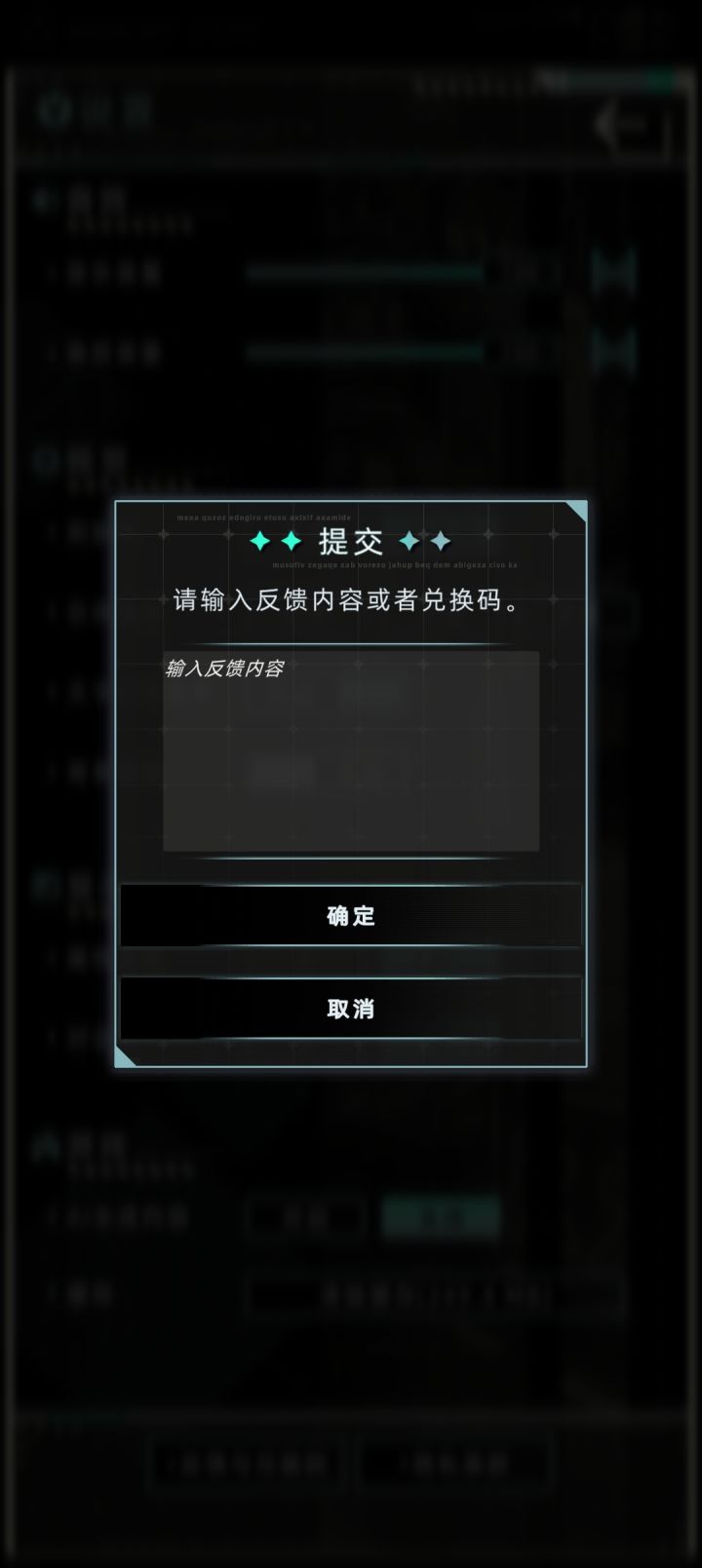 谁能绷住截图