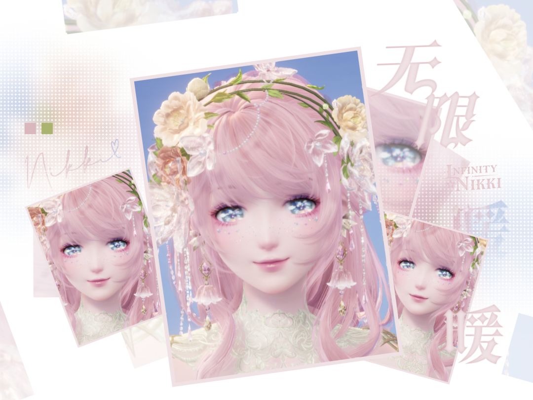 🌸 1