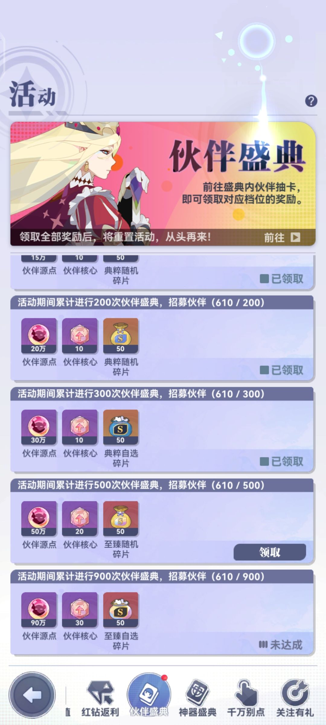 是不是太黑了 2