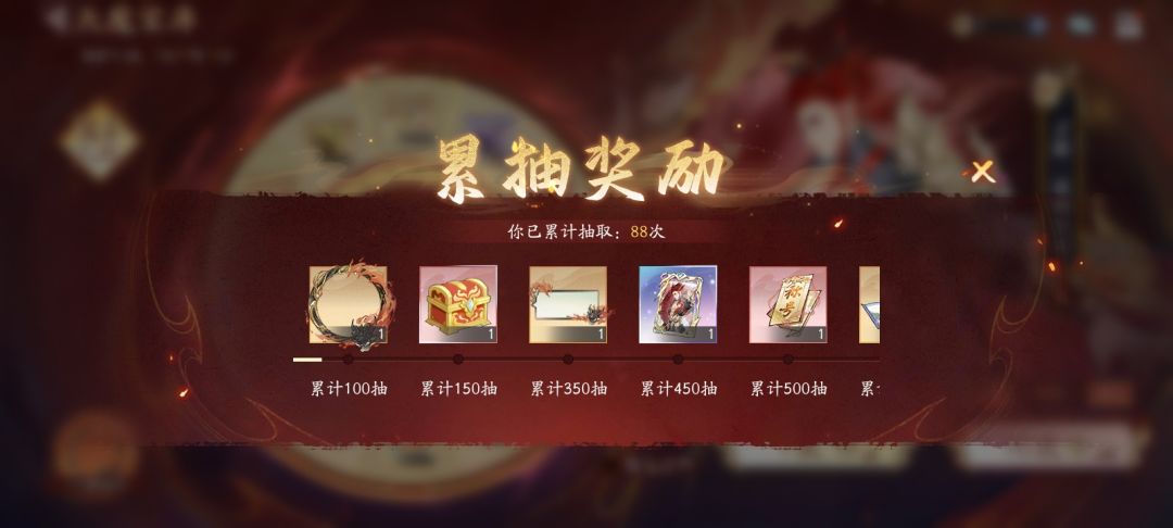 虽爱,但已不是这个游戏了 2