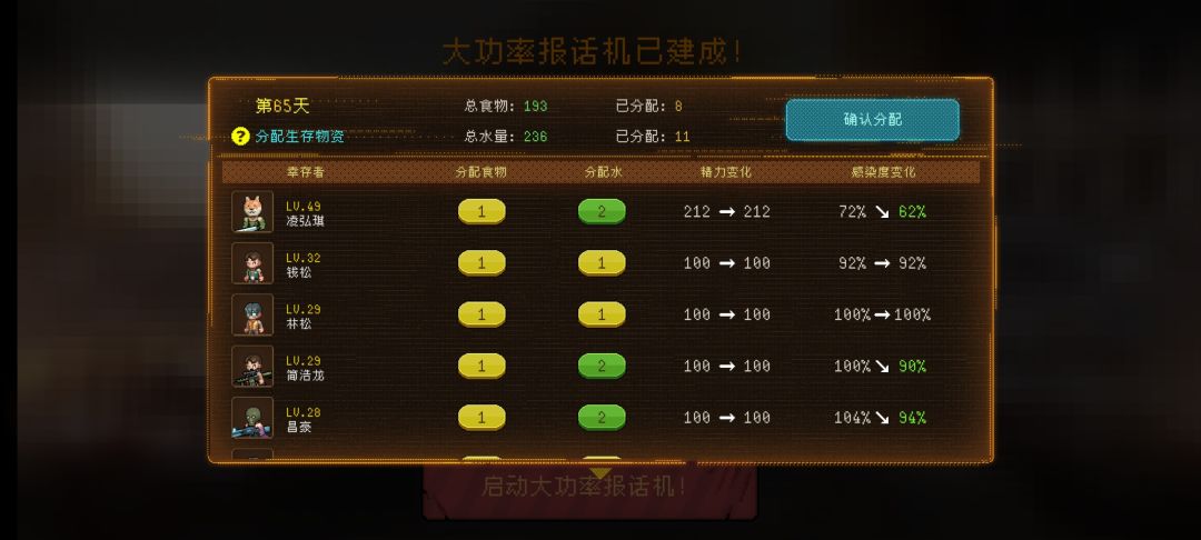 没啥难度 1