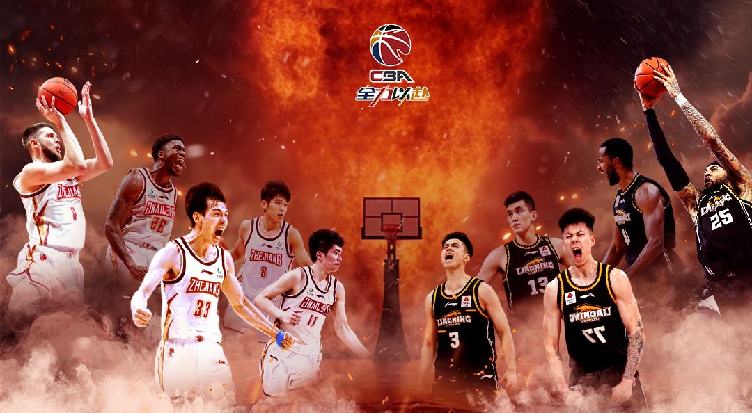 《中职篮：全力以赴》12月新区开放计划截图