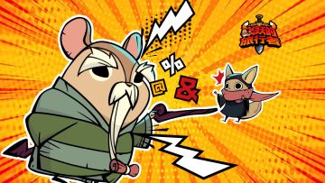 【公告】《飞跃的旅行者》4.9日0点删档测试结束