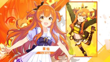 《闪耀！优俊少女》特雷森学园学生介绍 Vol.26：重炮