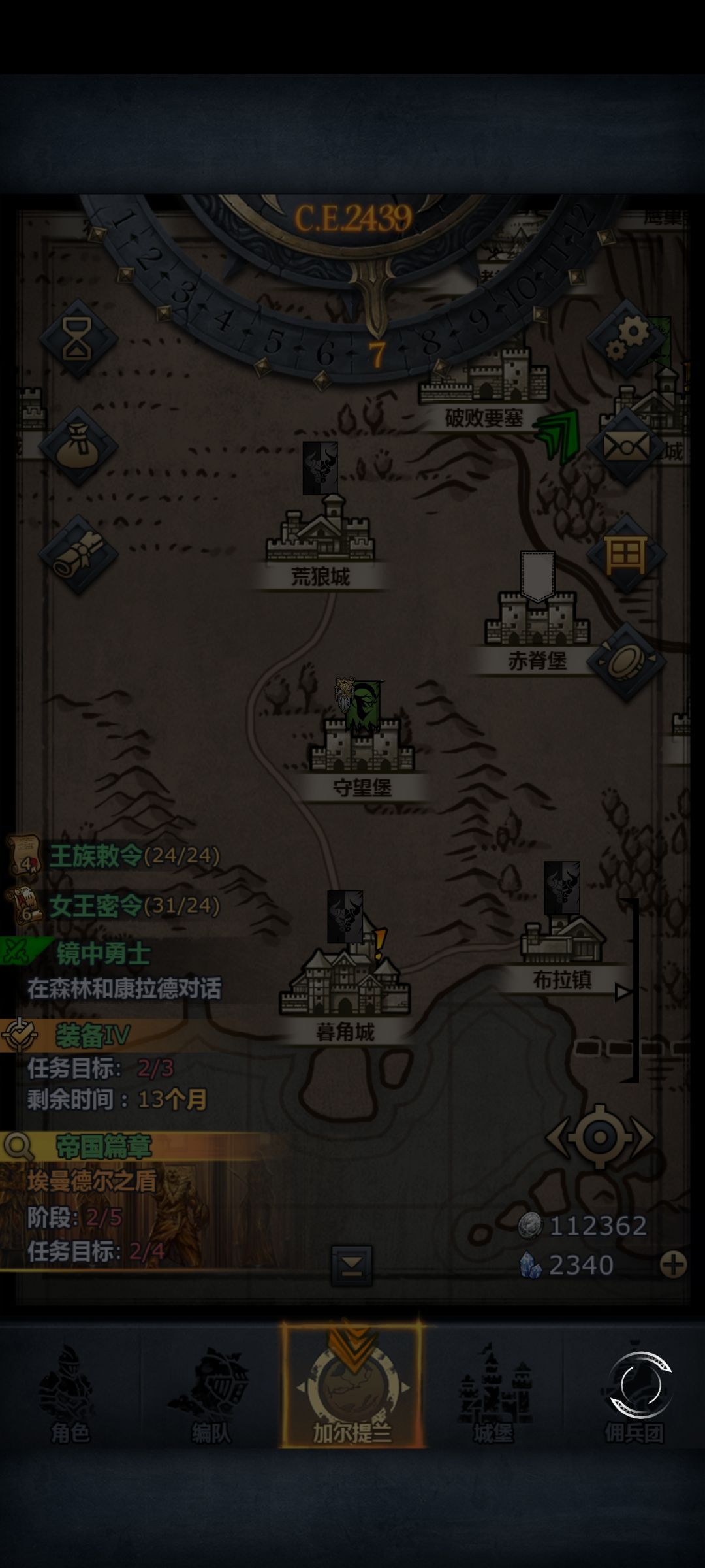 有没有一到节假日就卡的宝藏游戏推荐一下 1