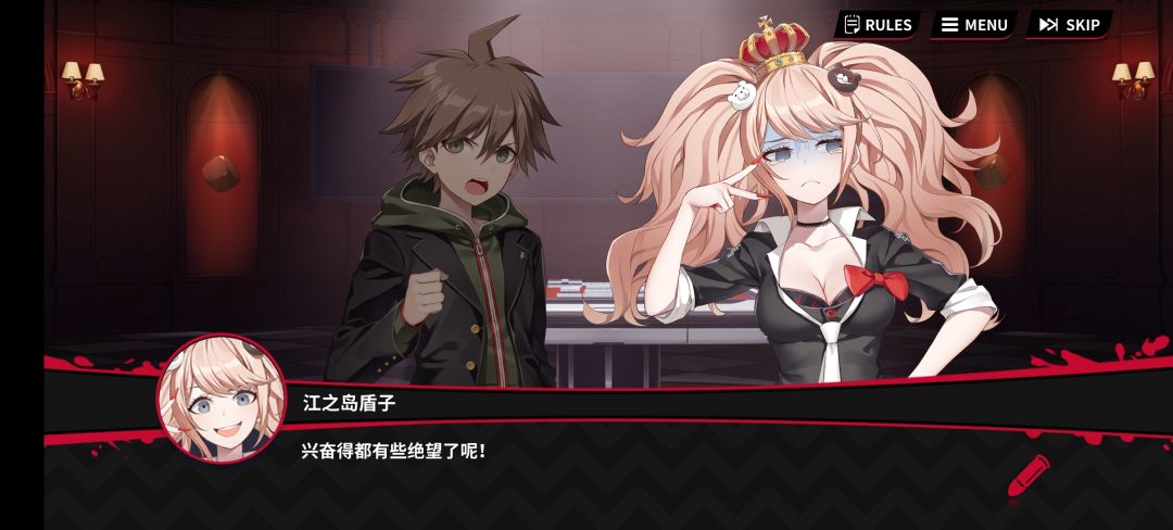 骗人填邀请码1449682 3
