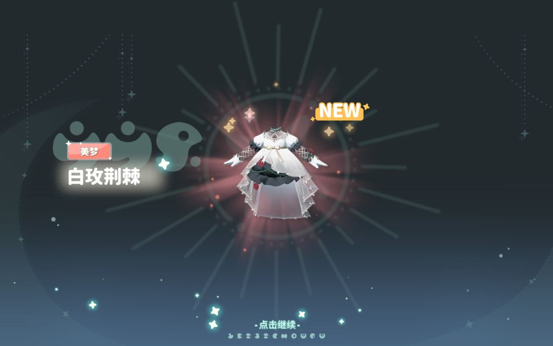 嘿嘿,萌萌的 1
