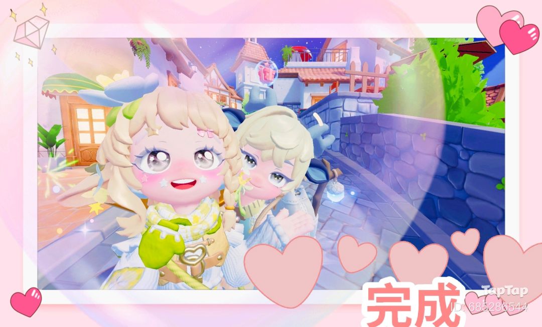【最佳好友💕】100％超甜双人大头照教程 4