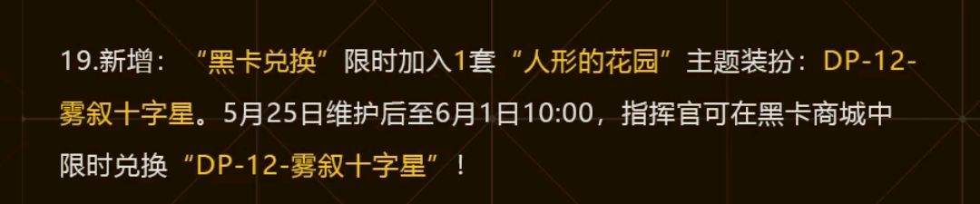 我只关注这个 1