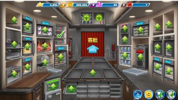 飞机大厨攻略之那不勒斯