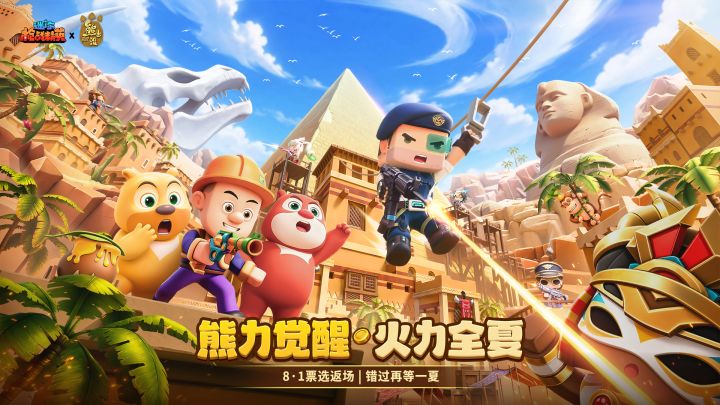听说这个运镜很火~截图