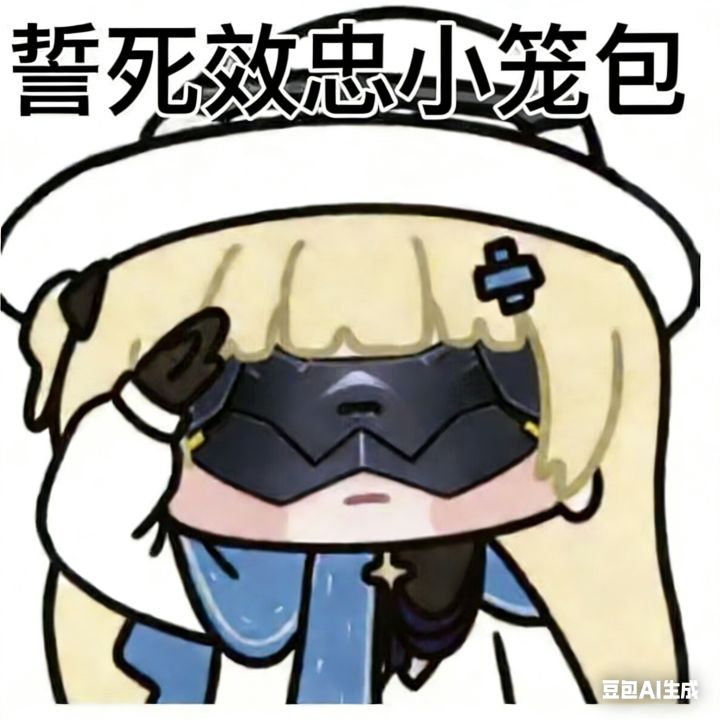 已经在期待下一个活动了截图