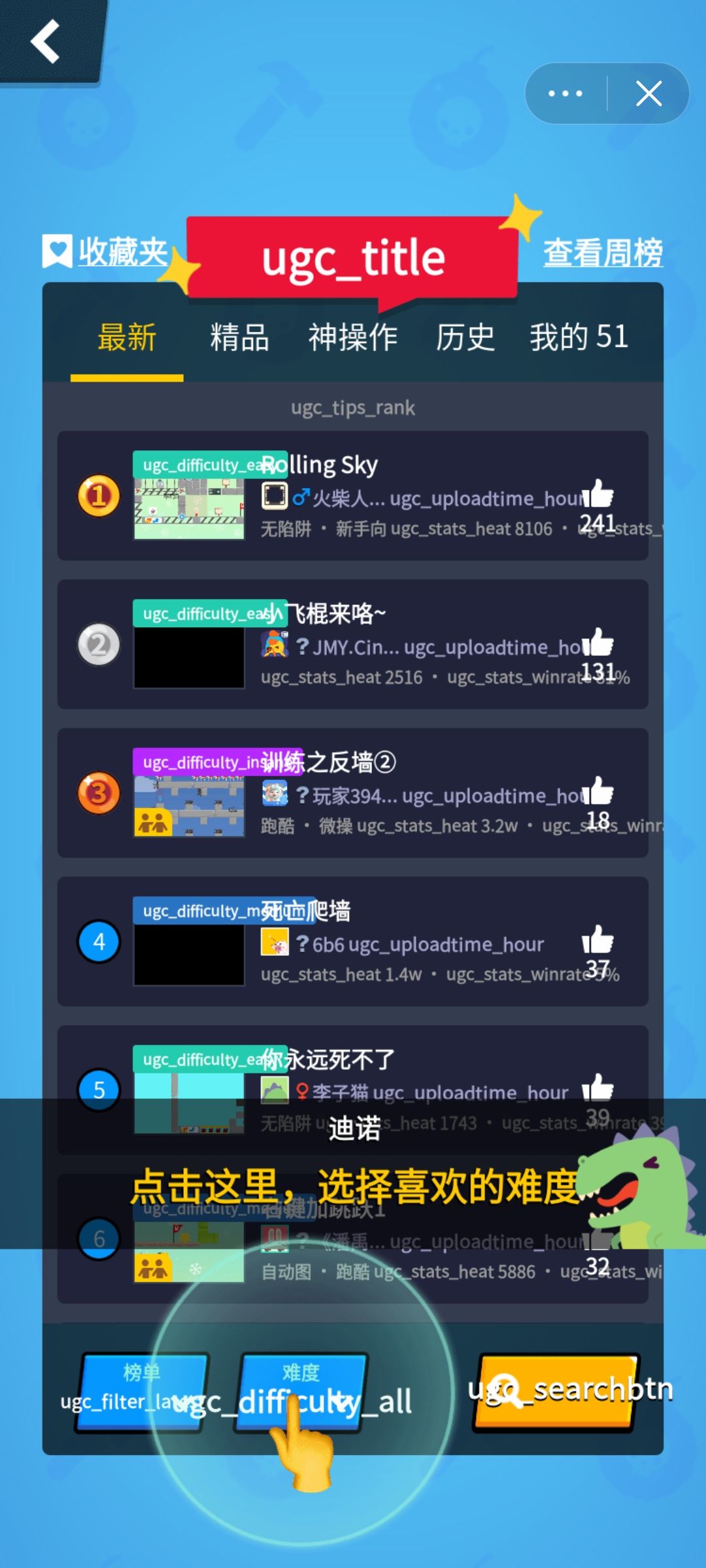 👍🏻 3