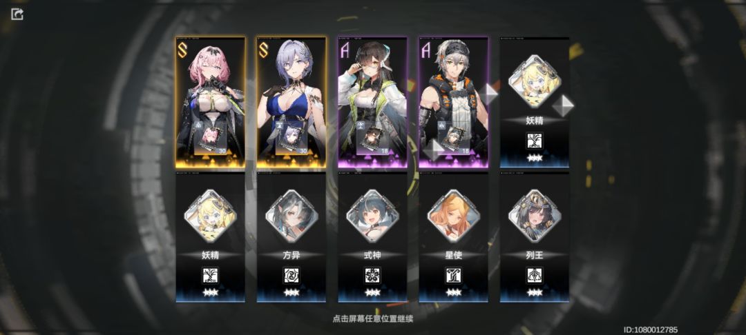 今天这蓝票池挺欧的 2