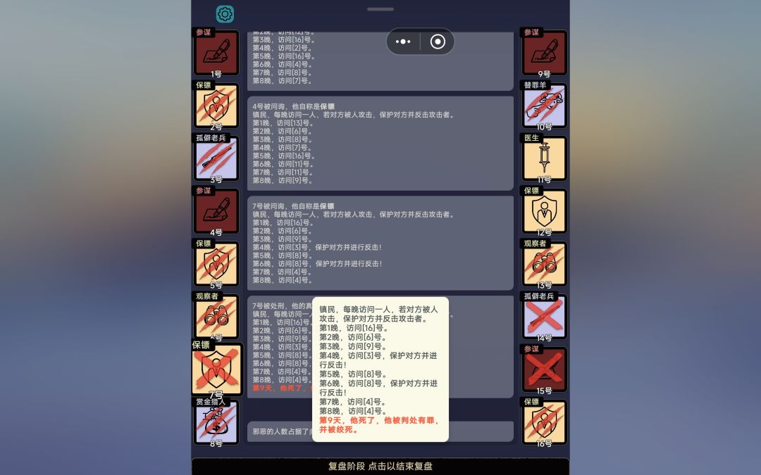 求助 1