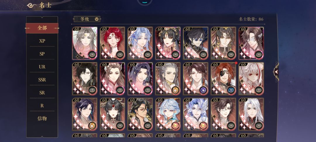 DD。 2