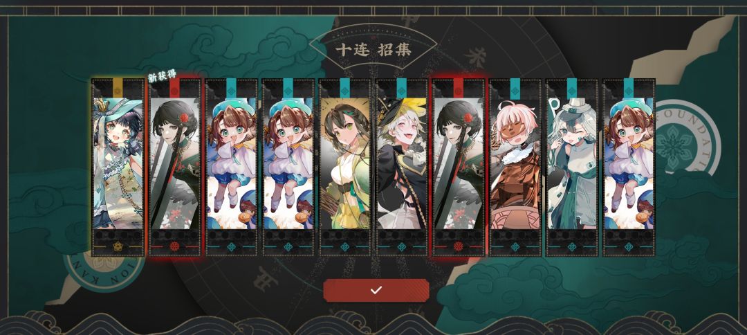记录一下这一年来的双金 2
